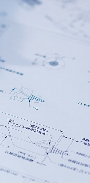 절강 URUS 도구 유한 회사